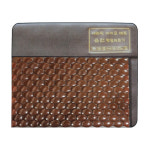 한일의료기 게르마늄 찜질기 세라믹 온열매트 전기 장판 브라운 50x120cm : 흥해라상점