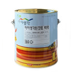 삼화 아이생각원코트 4L(원터치)내,외부 1회 도장이면 충분해요 : 페인트매니아