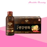 동화약품 황제골드 100ml x10병 1박스 : Health-Beauty