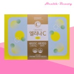 동국제약 엘리나C 120포 약국 고함량 비타민C 비타민D 레몬맛 : Health-Beauty