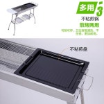 그리들 미니 화로 항아리 바베큐 그릴 받침대 가정용 야외 휴대용 야생 캠핑 접이식 숯 스 : 원소셜네트워크