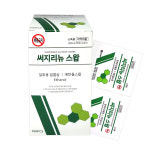 써지리뉴 알콜스왑100매-1개 /일회용 알콜솜 : 메디팩토리