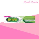 폴리덴트 후레쉬민트 70g 의치부착제 / 틀니부착제 : Health-Beauty