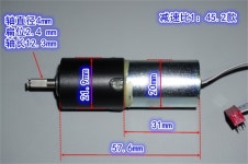 20rpm 65rpm 2 상 4 선 22mm 금속 3 단 유성 기어 감속 스테퍼 모터 홀 코드 피드백 포함 : 레드랩터