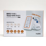 휴비딕 파워펄스 갱린용 저주파 자극기 HMB-150 : 엠루트