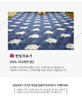 무자계 전기요 코리양 매트 온열 거실 1인용/2인용 한일의료기 담요 발열 전자파없는 미니 : 온라이프몰