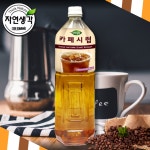 희창 카페시럽 1 5L 시럽펌프 : 더싼유통 스토어
