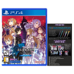 PS4 소드 아트 온라인 라스트 리콜렉션 한정판 : 주식회사 테크라인