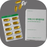 대마종자유 냉압착 1,000mg 식물성오일 : 메타마인
