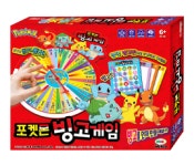 포켓몬 빙고게임 : n토이샵