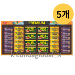 동원 선물세트 명품혼합6호 참치 리챔 세트 X5개 : 이리와코리아