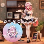 [APEX TOYS] 붕괴 3rd 엘리시아 분홍색 메이드 Ver (특전포함) 1/7 : 방구석 온누리