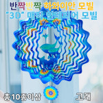하와이모빌 : 남호글로벌