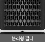 리모컨 전기온풍기 핌핀 공업용 스마트 터보 온풍기 3000W /PPH-H2800 : 화성전자