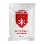 치과용 초경석고 1kg : 몰캉