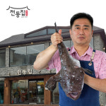 65년전통 전동집 매콤 순살 아구찜 아귀불고기 밥도둑 380g : 인천 백년가게 협동조합