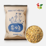유기농 산란사료(25kg) NON GMO 무항생제 오가닉 모이 자연 곡물 배합 원료 : 에코팜