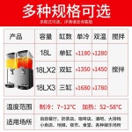 음료 디스펜서 주스 냉온 겸용 음료수 따르는기계 2통 : 직구다있슈