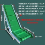 컨베이어 벨트 택배상하차 롤러 하역 분류 운반 상차 : MODUGARDEN