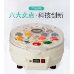 포켓볼 당구공 세척기 닦는기계 광택 크리너 : 월랑상점