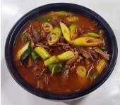국내산 #한우 육개장(다섯)  600g : 북촌골식품