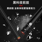 카본상대 카본큐 개인큐 카본 당구 큐대 당구클럽 입문용 : SKY KOREA