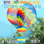 하와이모빌 : 남호글로벌