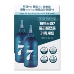 헤드스파7 올인원 프리미엄 트리트먼트 300ml x 2개입 : 청년상사 스토어