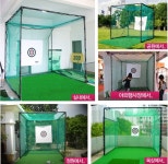 미니 가정용 실내 골프연습장 옥상 홈 골프장 골프망 그물망 : 레츠딘