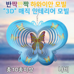 하와이모빌 : 남호글로벌