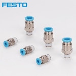 FESTO 에어 피팅 QSMY-6 QSMT-4 QSM-M5-4-I QSM-1, 8-6-I, 10 개 : 진화상사D