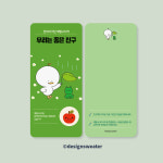 N169 애플데이 Wee클래스 전자파차단스티커 24k 1매 : 디자인스웨터.store