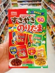 마루미야 후리카케 노리타마 스키야키 2가지 맛 6개입 총 18g : 시로쿠마재팬
