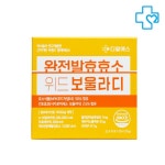 완전 발효 효소 위드 보울라디 사카로미세스 보울라디균 60포 2개월분 : 뚜두리빙