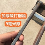 갈퀴 땅파기 포크 쟁쇠 원예 도라지창 뿌리 도구 고구마 : 인테리어조명1