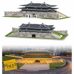Ph 3D입체퍼즐 숭례문 입체조형물 : 플러스에이치h