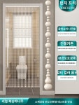 주렴 주렴문커튼 발 맞춤복숭아목호박 가림막 침실 화장실 거실 병풍 장식 중국식 아치형 칸막이 커튼 올마호가니 도어커튼 박구슬커튼 풍수커튼... 