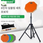 무소음 조용한 연습 스트레스해소 아파트에서 드럼 : hillzo-jck