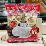 코스트코 하마야 드립백 커피 티백 8g 36개입 일본 핸드드립 원두 가루 캠핑 로스팅 : 코코만가지상회