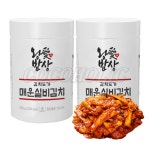 왕애밥상 매운 실비김치 550g 2개 코스트코 : 코코-홀릭