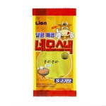 네모스낵 달콤매콤 불고기맛 30입 외 2종 불량식품 추억의과자 : 행복주머니