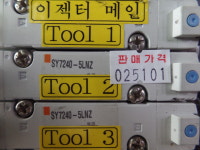 SMC SY7240-5LNZ : 서광산전