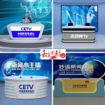 안내 데스크 제작 미니 학원 책상 테이블 앵커 스테이션 진행자 연설 방송 웅변 훈련 국 : 원소셜네트워크