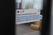인스타그램 헬스 PT 스티커 매장 로고 글자 필기체 영문 창문 유리 시트컷팅 시트지 영업시간 D0801 : BESAMEMUCHO