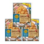오뚜기 오즈키친 크리스피치킨 500g 3개 : 오뚜기mall