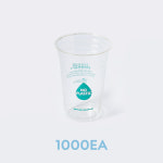 인쇄 460ml 친환경 일회용 투명 컵 1000개 테이크아웃 커피 아이스 카페 : 아이엠그리너