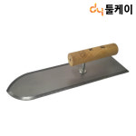 흙손 광창흙손 상진공업사 : dy툴케이