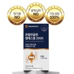 대웅생명과학 관절연골엔 엠에스엠 2000 프리미엄 관절 MSM 효능 약2개월분 : 영양소