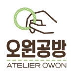 마을속작은놀이터 스탬프재료 : 오원공방