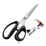 명품 일제 분리형 고기집 고깃집 가위 일본주방가위 : 겸둥상회